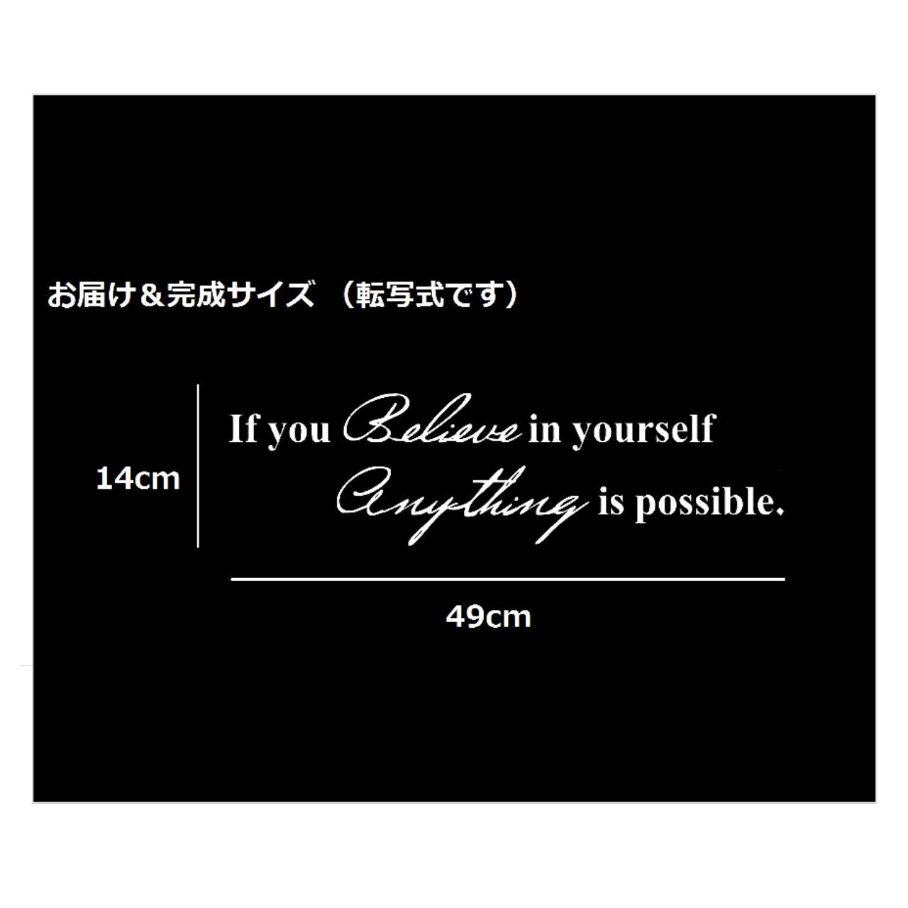 Amazon｜iBy アイバイ ウォールステッカー 英字 名言 白 マット