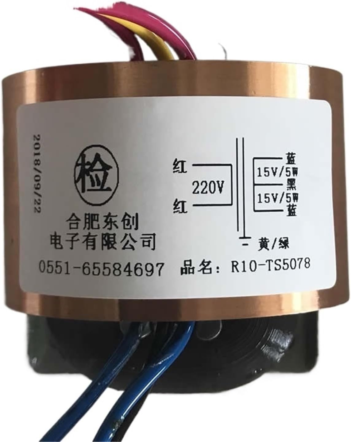 Output Dual 15V10w Transformer R10 Front Stage Power Supply Pure Copper Coil Full Power