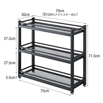 Amazon.co.jp: ottostyle.jp ガーデンラック フラワースタンド