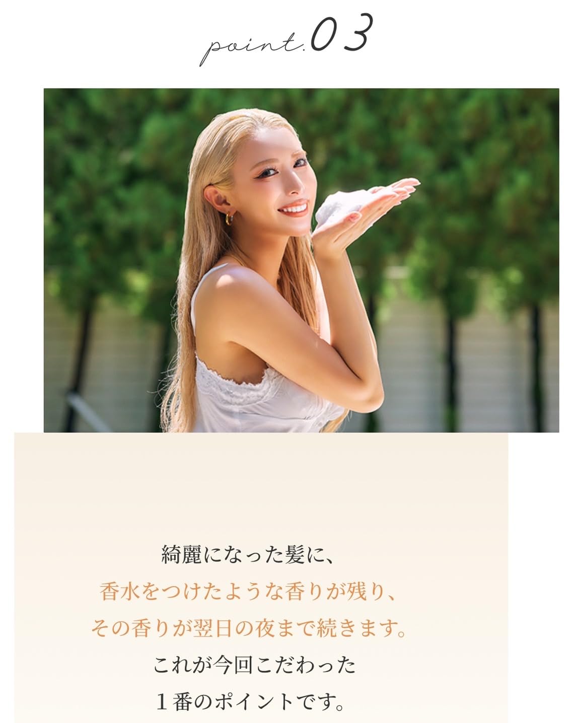 Amazon | Lapis ラピス エルピーエス Pitoコラボ シャンプー 本体