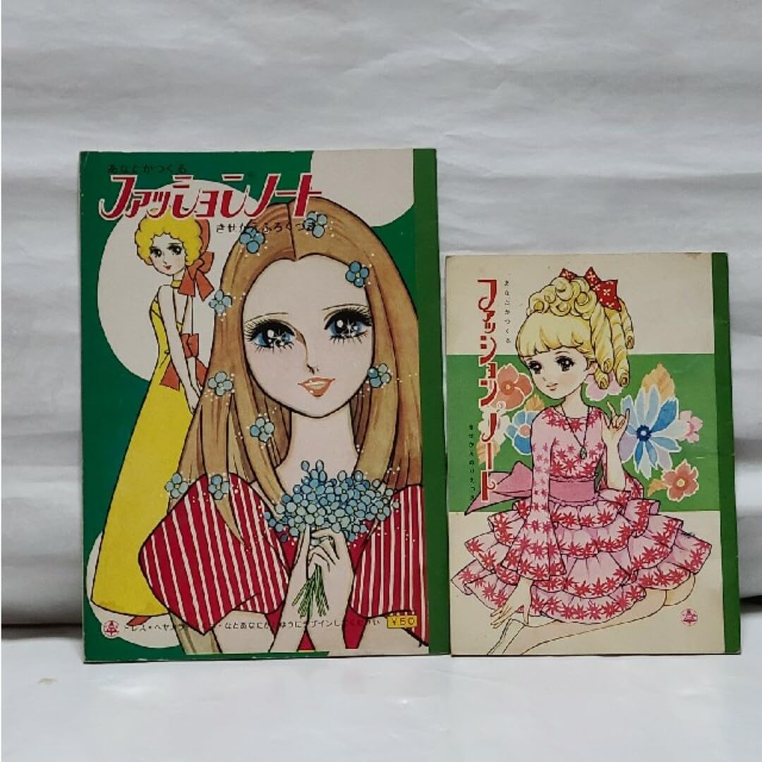 洋書 先住民と戦士のイラスト 5冊セット　ヴィンテージ　レトロ　本 イラストレーターのための レトロファッション大図鑑 ともわか(絵