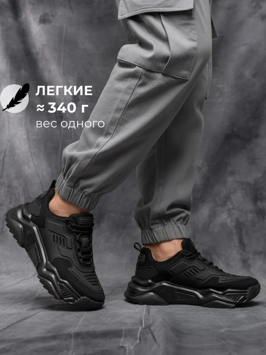 Mamba 24 Mens Wide Shoes Height Increasing Luxury Mech Sneakers with Latex Insoles Mens Platform Hiptop Black Running Sport Male