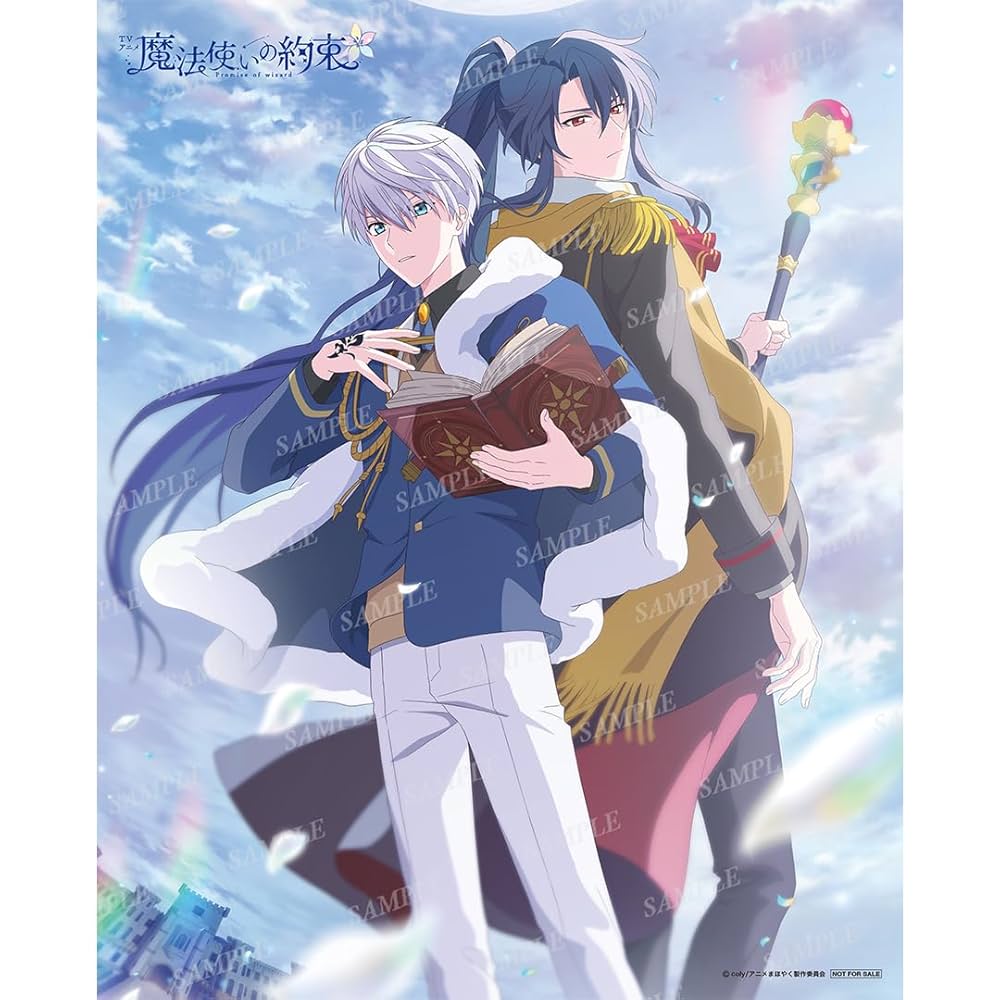 魔法使いの約束 II Blu-ray 第2巻 Amazon.co.jp: 魔法使いの約束 第2巻（数量限定生産） [Blu-ray