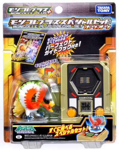 Amazon.co.jp: ポケットモンスター モンコレプラス スペシャルセット