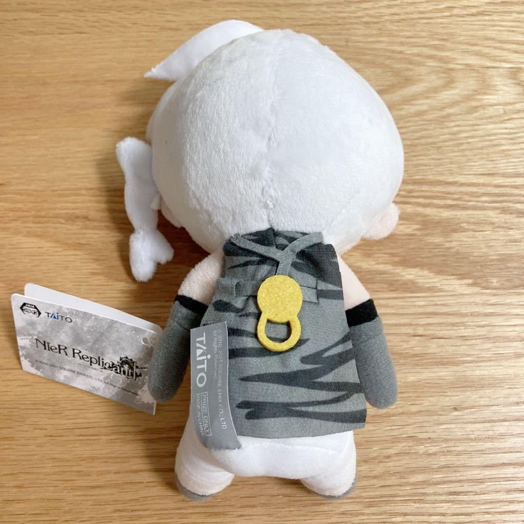 タイトー限定NieR Replicant ver.1.22474487139...ぬいぐるみ　少年ニーア NieR Replicant ver.1.22474487139 スプーキー デフォルメ 少年