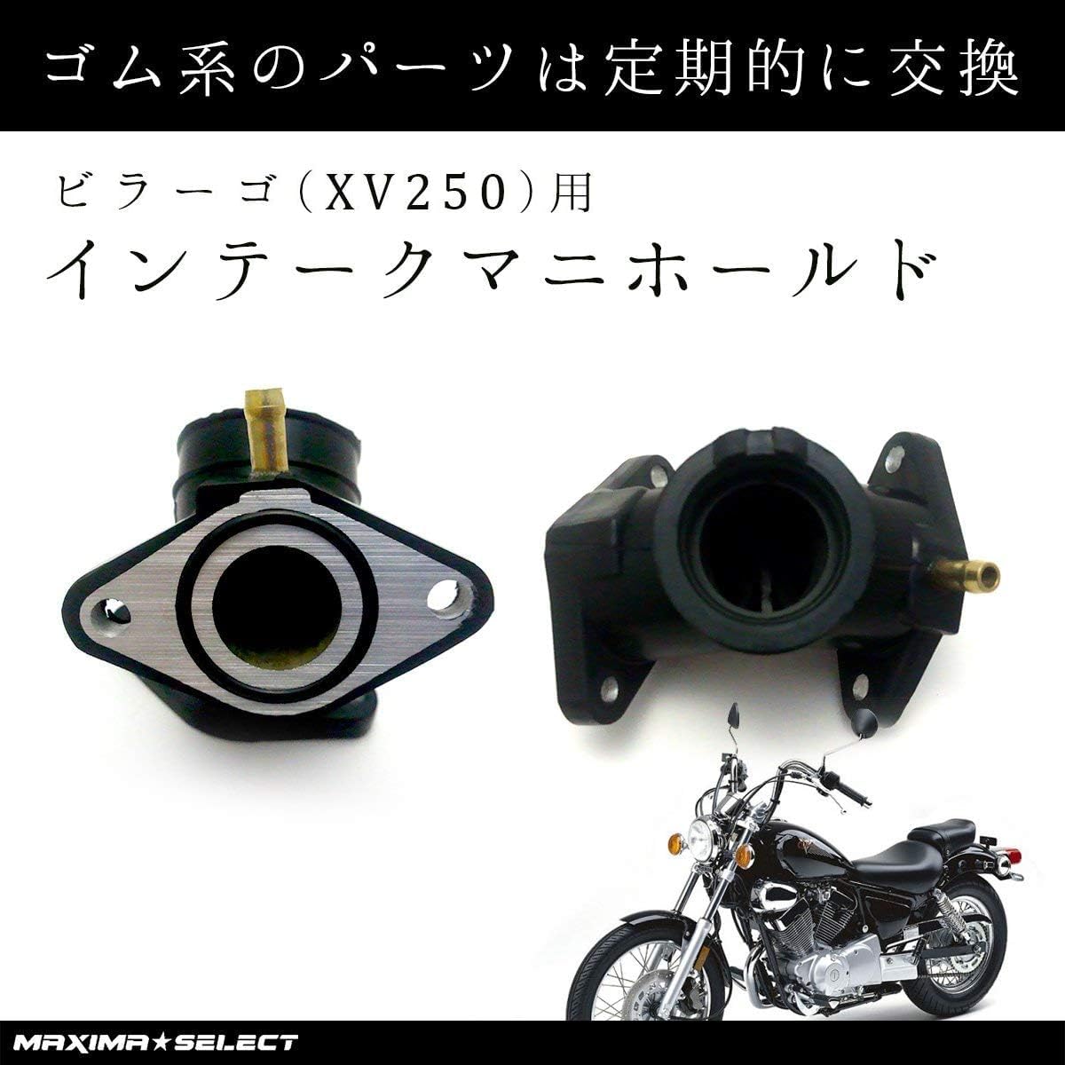 楽天市場】【インシュレーター】【YAMAHA/ヤマハ 純正品相当 補修用
