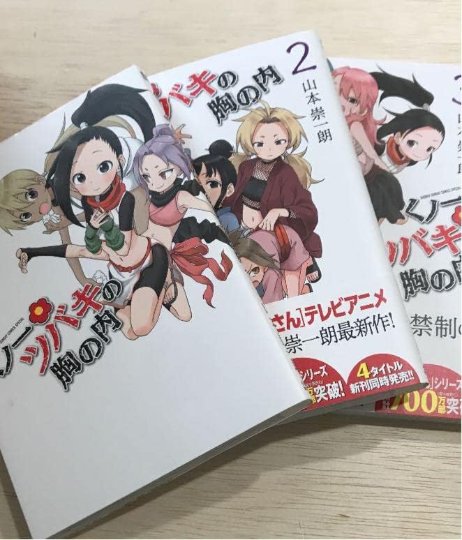 中国 書道具 蝙蝠刻 端渓硯 唐木箱付 F R4557 最高級の中国硯！蓋台付