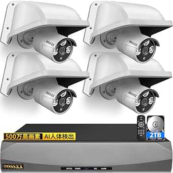 500万高画素 POE有線防犯カメラセット4台 2TBHDD wifi不要 楽天市場】【500万画素・2TB HDD内蔵】防犯カメラ 屋外 家庭用