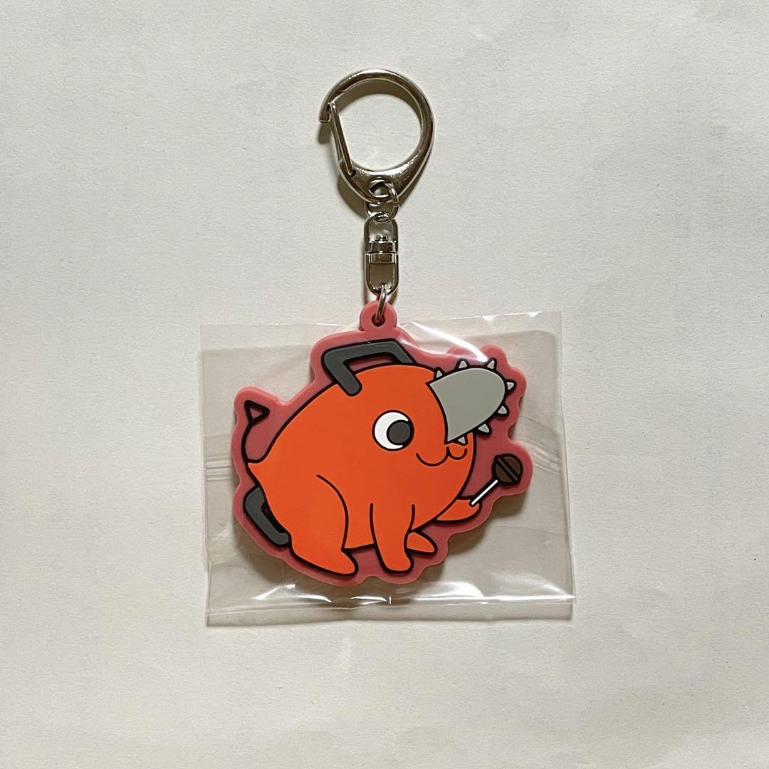 Amazon.co.jp: チェンソーマン まねっこポチタ ラバーキーホルダー
