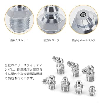 Pia　クリスティーナ　セット　新品未使用 4972547928917_1.jpg