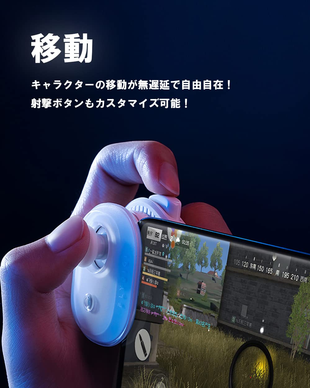 Flydigi 藍蜂 android片手コントローラー Amazon.co.jp: Flydigi Wasp 2 Elite 片手モバイルゲーム