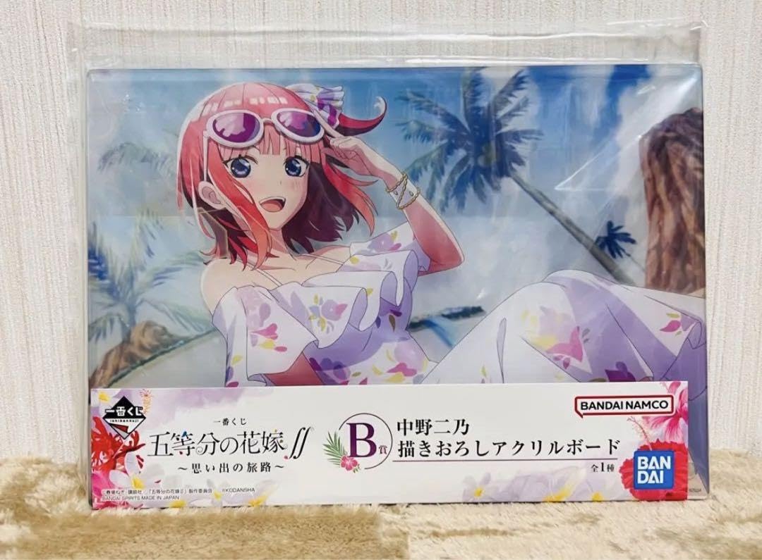 Amazon.co.jp: 五等分の花嫁 一番くじ 思い出の旅路 アクリル