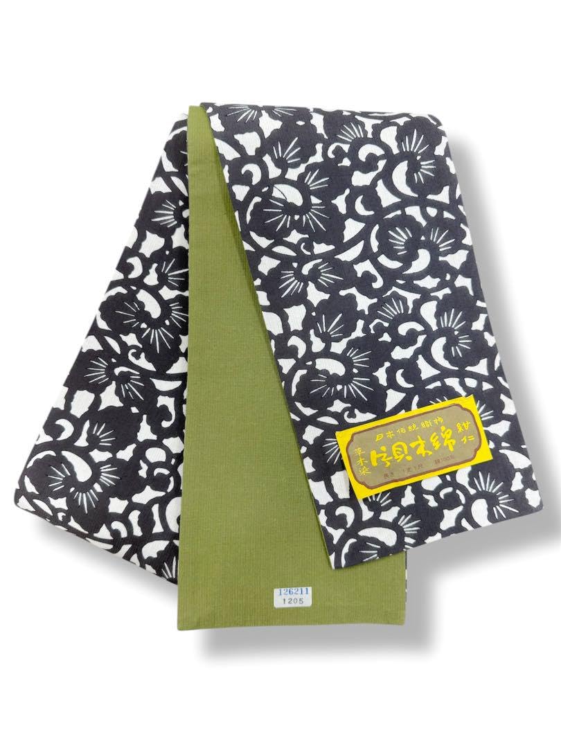 Lucky　越後片貝木綿 綿角帯147 Amazon.co.jp: 半幅帯 越後 片貝木綿 綿100% 長尺全長約413