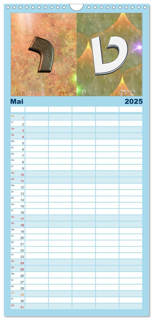 Familienplaner 2025 - Alefbet Hebräische Lettern mit 5 Spalten (Wandkalender, 21 cm x 45 cm), CALVENDO: Die hebräischen Buchstaben des Alef-Bet kunstvoll dargestellt. (CALVENDO Kunst)