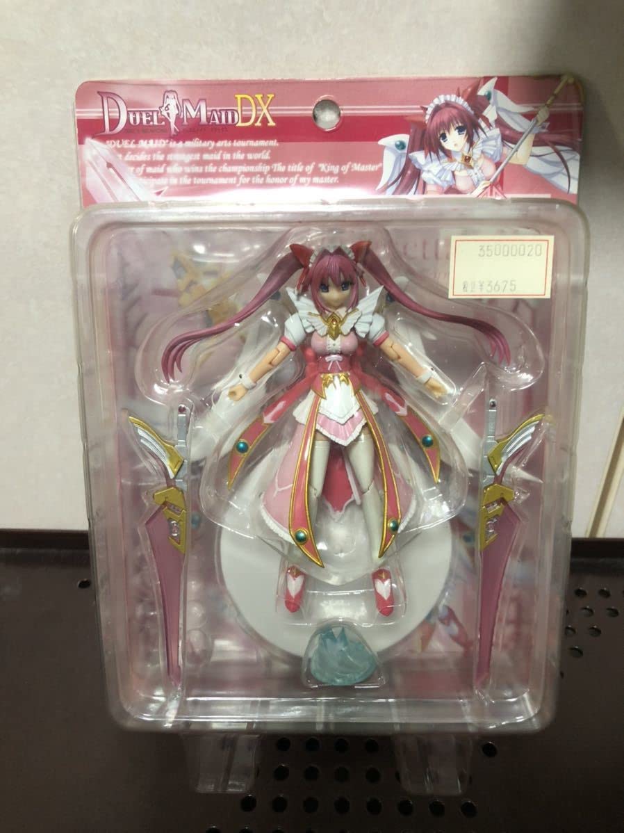 Amazon.co.jp: 550 アトリエ彩 デュエルメイドDX ベルリネッタ