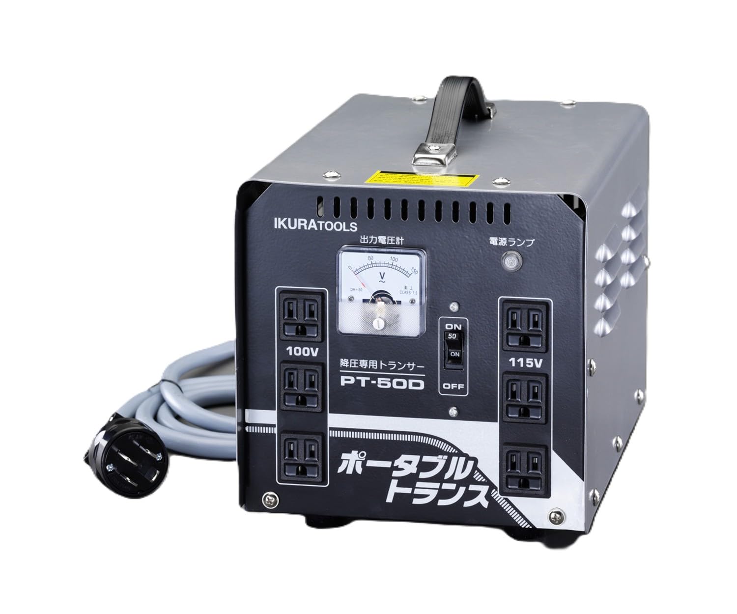 【動確済み】日本軽金属 遠赤外線電気温蔵庫 INFRAL 130 単相 100V 動確済み】日本軽金属 遠赤外線電気温蔵庫 INFRAL 130 単相 100V