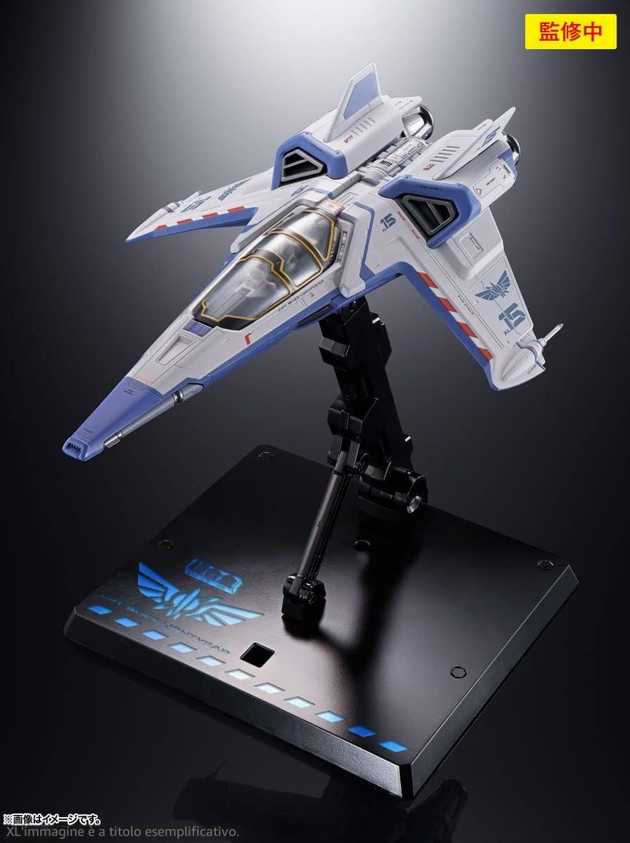 Bandai MERCHANDISING LICENCE Tamashi Nations-Lightyear-XL-15 Space Ship, Spirits CHOGOKIN, PVC, One Size