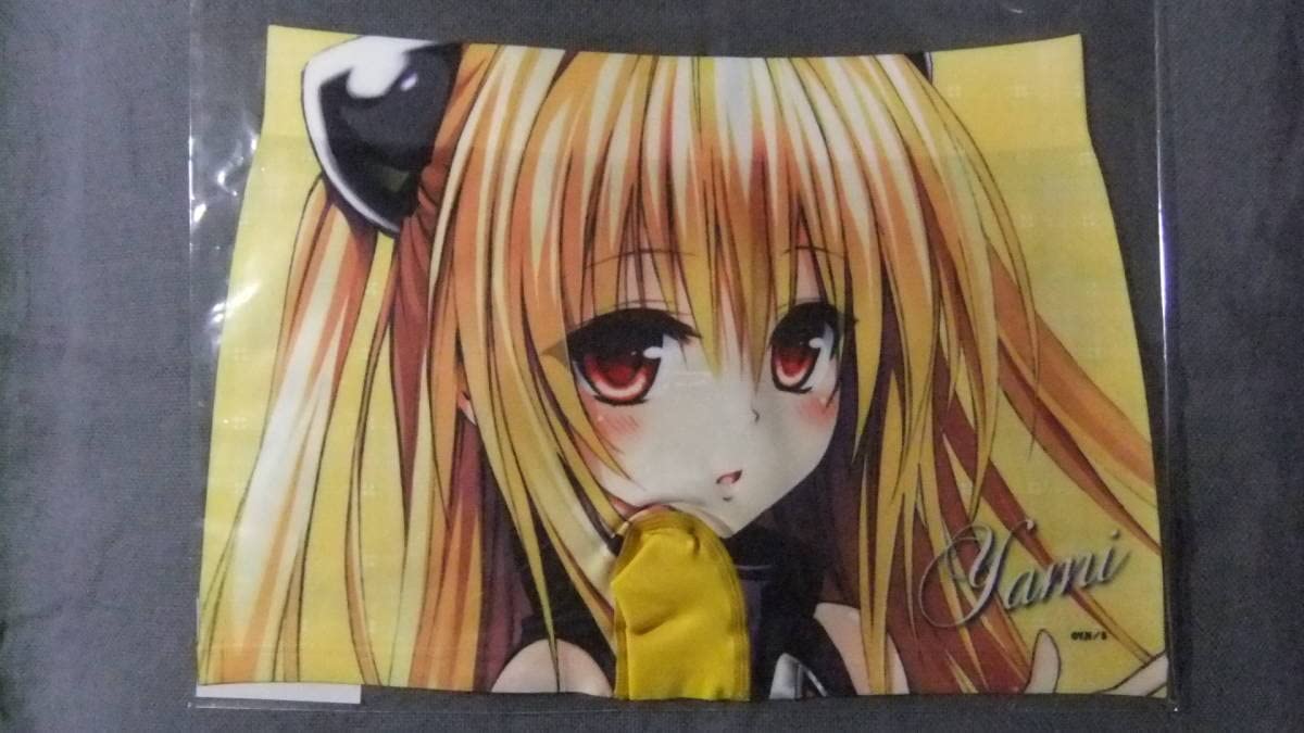 Amazon.co.jp: To LOVEる 15周年記念 原画展グッズ パンツ ヤミ 闇