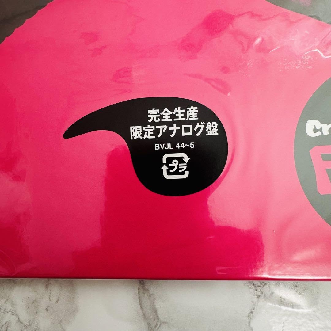 Amazon.co.jp: ザ クロマニヨンズ ツアー PUNCH 2019-2020 アナログ 