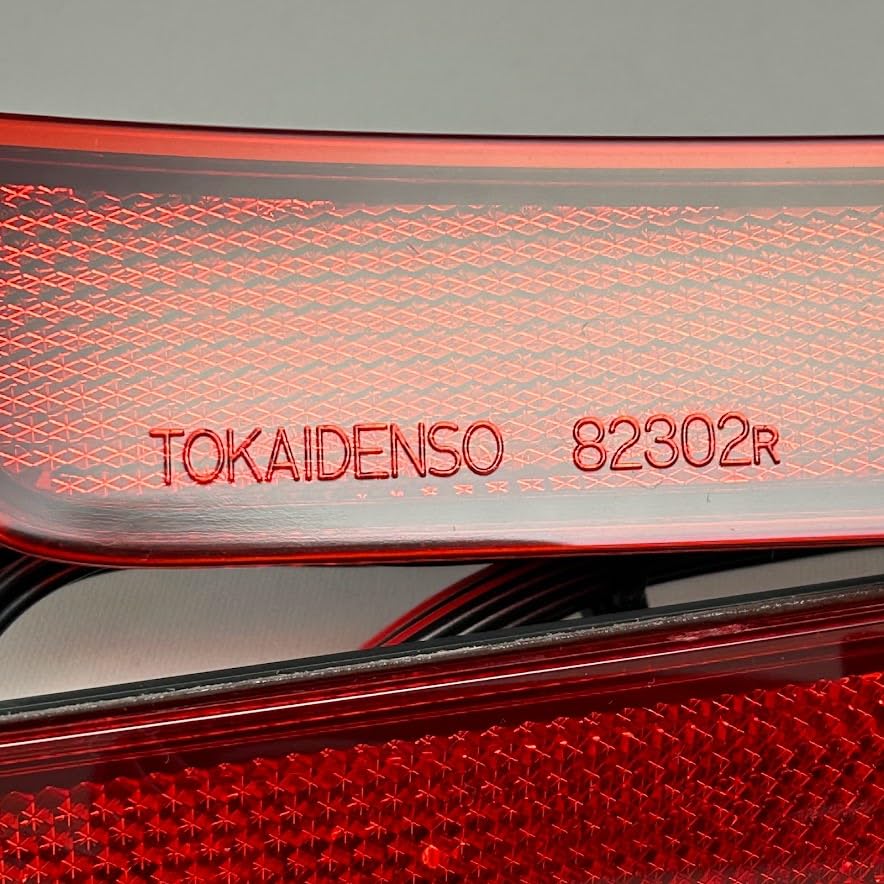 Amazon | 【ひからせ屋】 純正加工LEDリフレクター（無段階減光調整