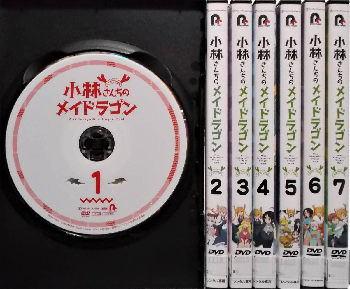 DVD 小林さんちのメイドラゴン 全13（7＋6）巻セット 田村睦心 レンタル落