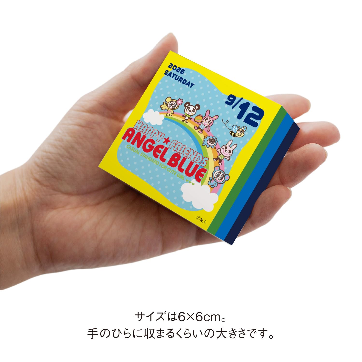 日めくり2026 Amazon | 新日本カレンダー 2026年 カレンダー 日めくり エンジェル