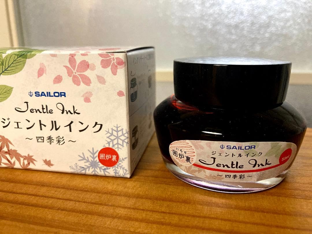 8個セット　SAILOR セーラー ジェントルインク-四季彩- 万年筆用インク 楽天市場】セーラー万年筆 ジェントルインク 四季彩 : ナガサワ