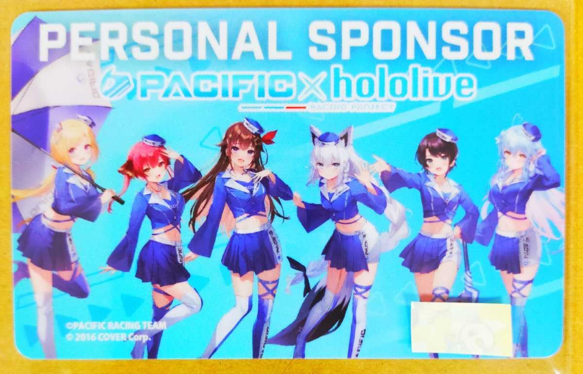 ホロパシレーシング　白上フブキ　宝鐘マリン　雪花ラミィ　コスプレ衣装　ホロライブ ホロパシレーシング 白上フブキ 宝鐘マリン 雪花ラミィ コスプレ