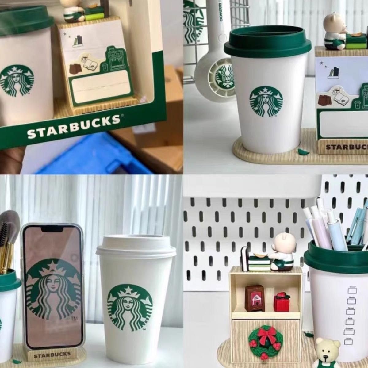 海外限定　スターバックス　ベアリスタ　ケース　容器　ボックス 海外限定 スターバックス ベアリスタ ケース 容器 ボックス