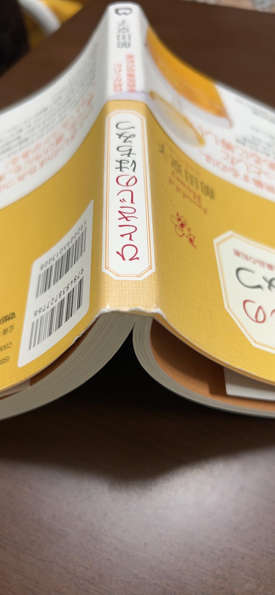 お客様イメージ