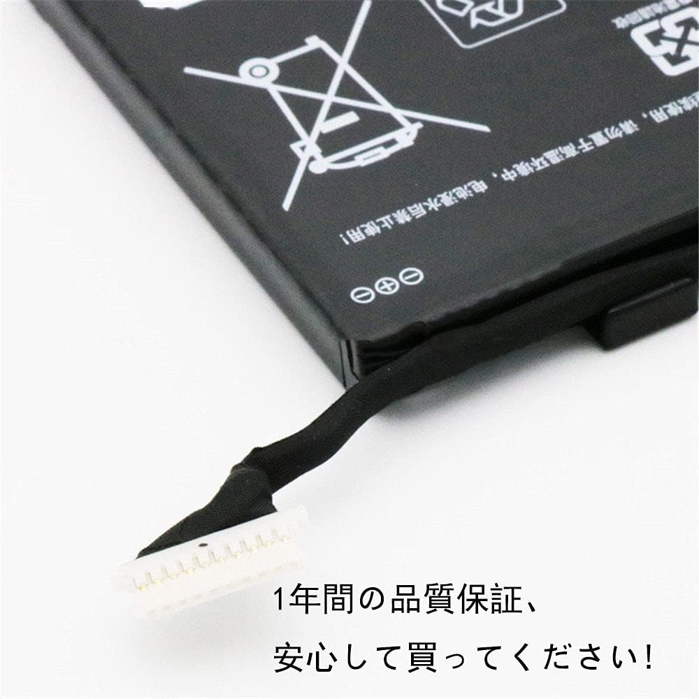 シリコンパワー SP016GBUF2U02V1K USBメモリ Ultima U02 16GB ブラック | ヤマダウェブコム 互換 NU02XL 35Wh 7.7V 対応用 For TPN-W117 NU02XL HSTNN-UB6U 844200-850