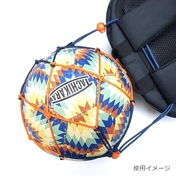 サッカーボールホルダー 縦ライン4本 ボールケース ボール入れ ボールネット Amazon | 【リュックに付けるサッカーボールホルダー】スリム