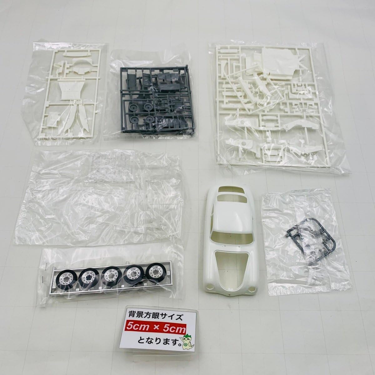 Amazon | フジミ 1/24 ポルシェ356A 1500GS カレラクーペ | ミニカー