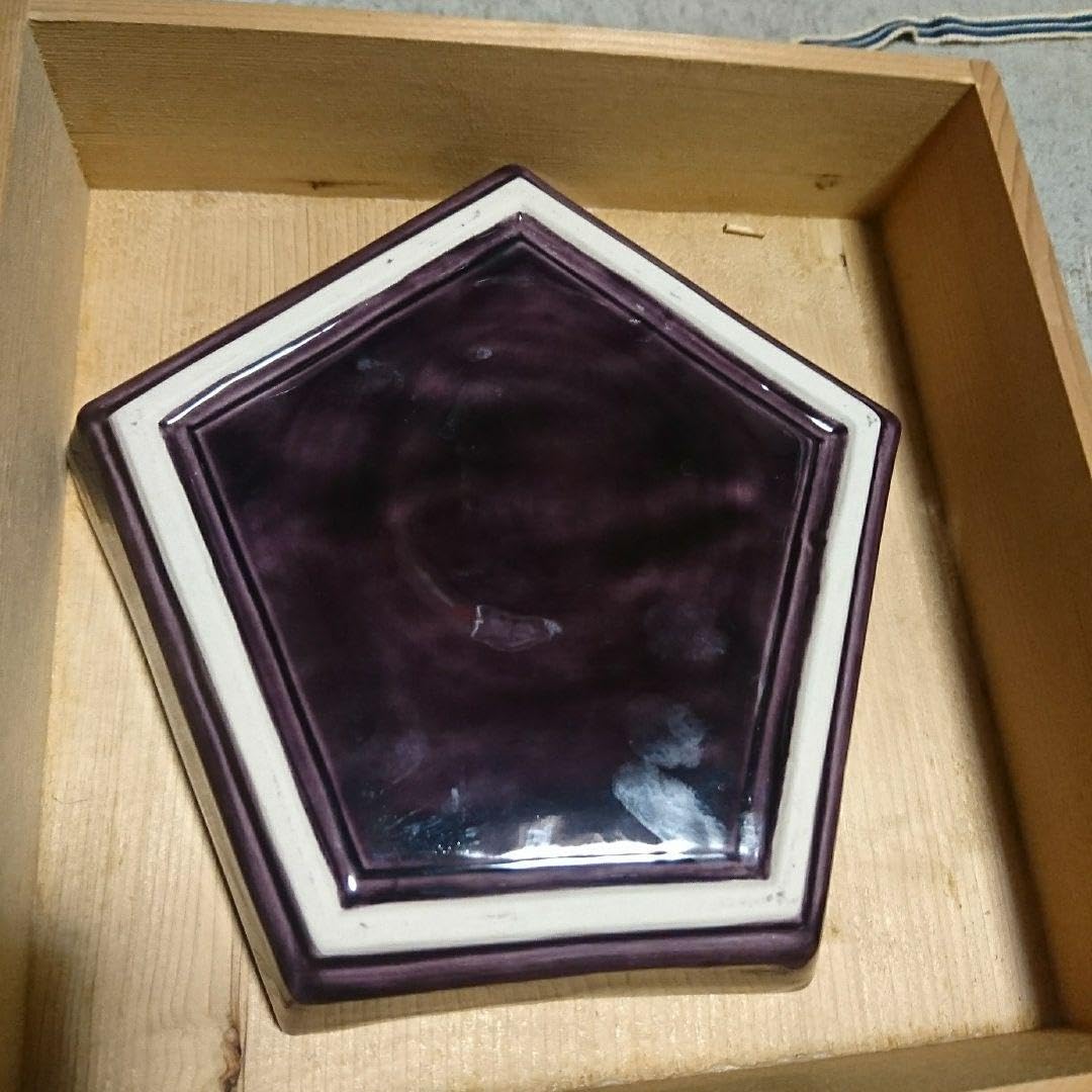 古希　五穀豊穣　春暁造 紫交趾三番叟 高級菓子鉢 Amazon.co.jp: 春暁造 紫交趾三番叟 高級菓子鉢 : Toys & Games