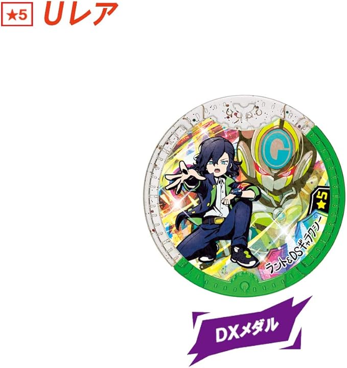 47 割引国内外の人気が集結 １カートン 40box 妖怪ウォッチ妖怪yメダルオーバードライブ Box 1box 1 なりきりアイテム ロボット おもちゃ 知育 Urbanfarminginstitute Org