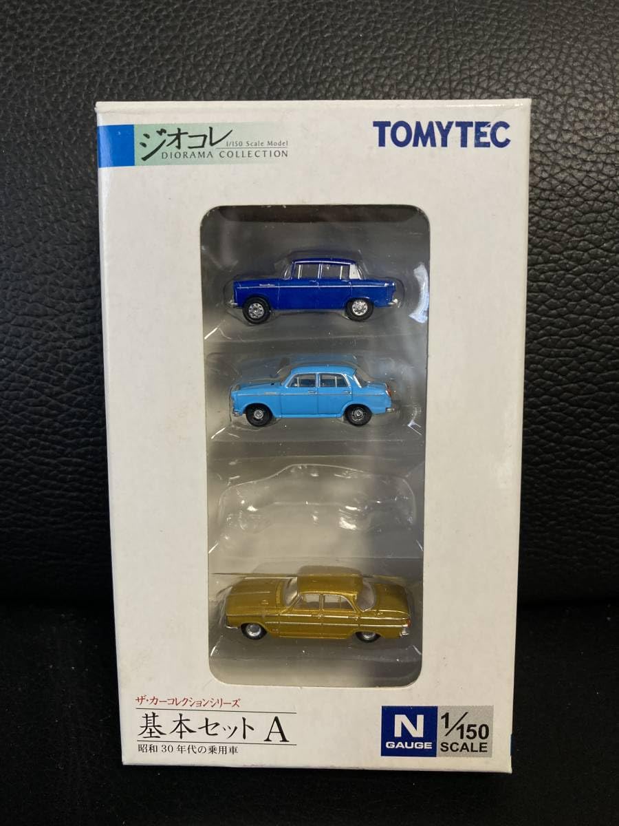 Amazon.co.jp: TOMYTEC トミーテック ザ カーコレクションシリーズ基本