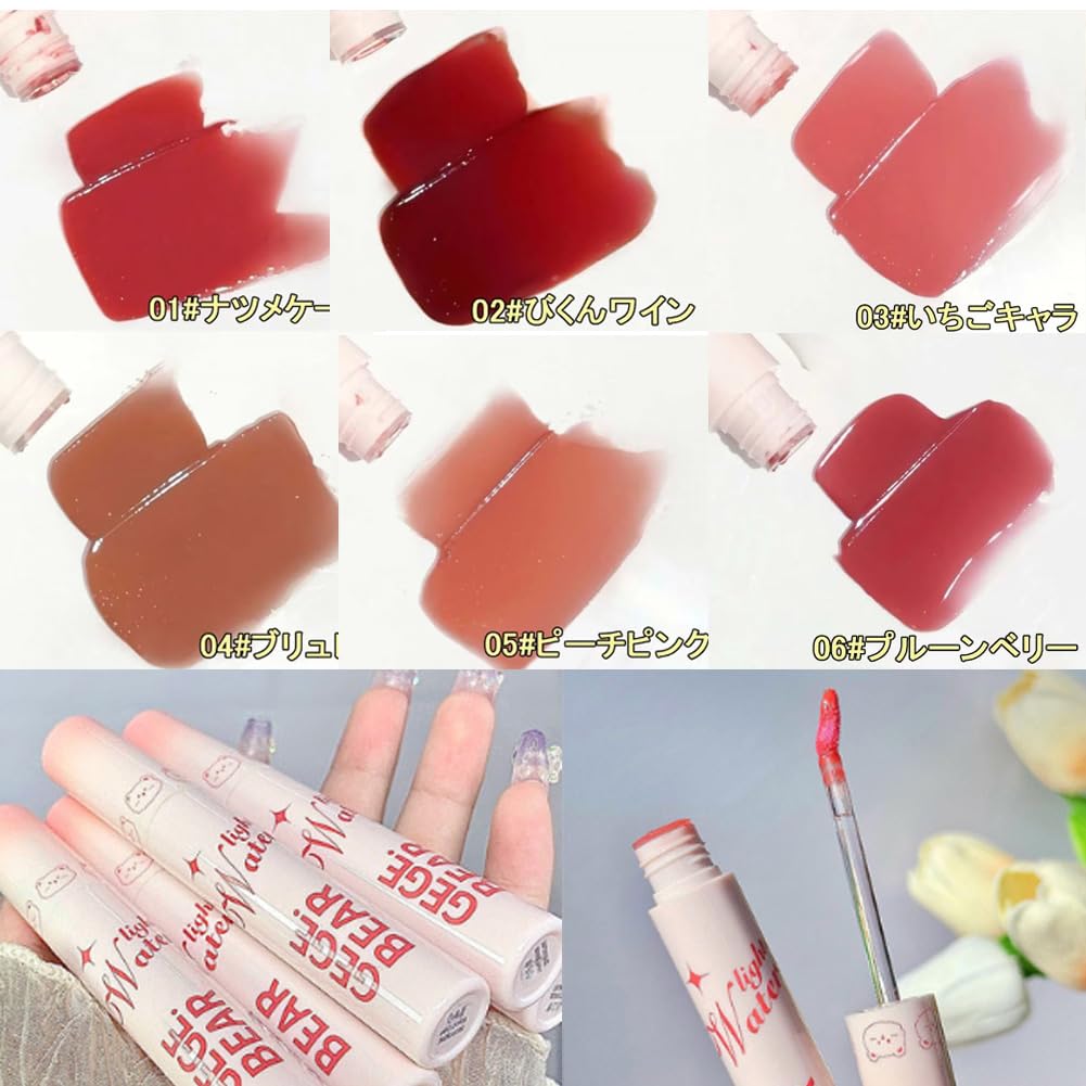 Amazon | 口紅、リップグレーズ、リップクレイ、リップグロス、ミラー