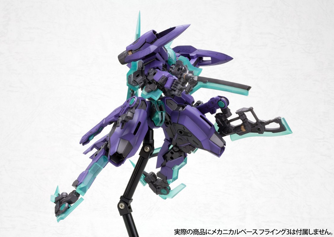 Amazon.co.jp: コトブキヤ フレームアームズ NSG-X1