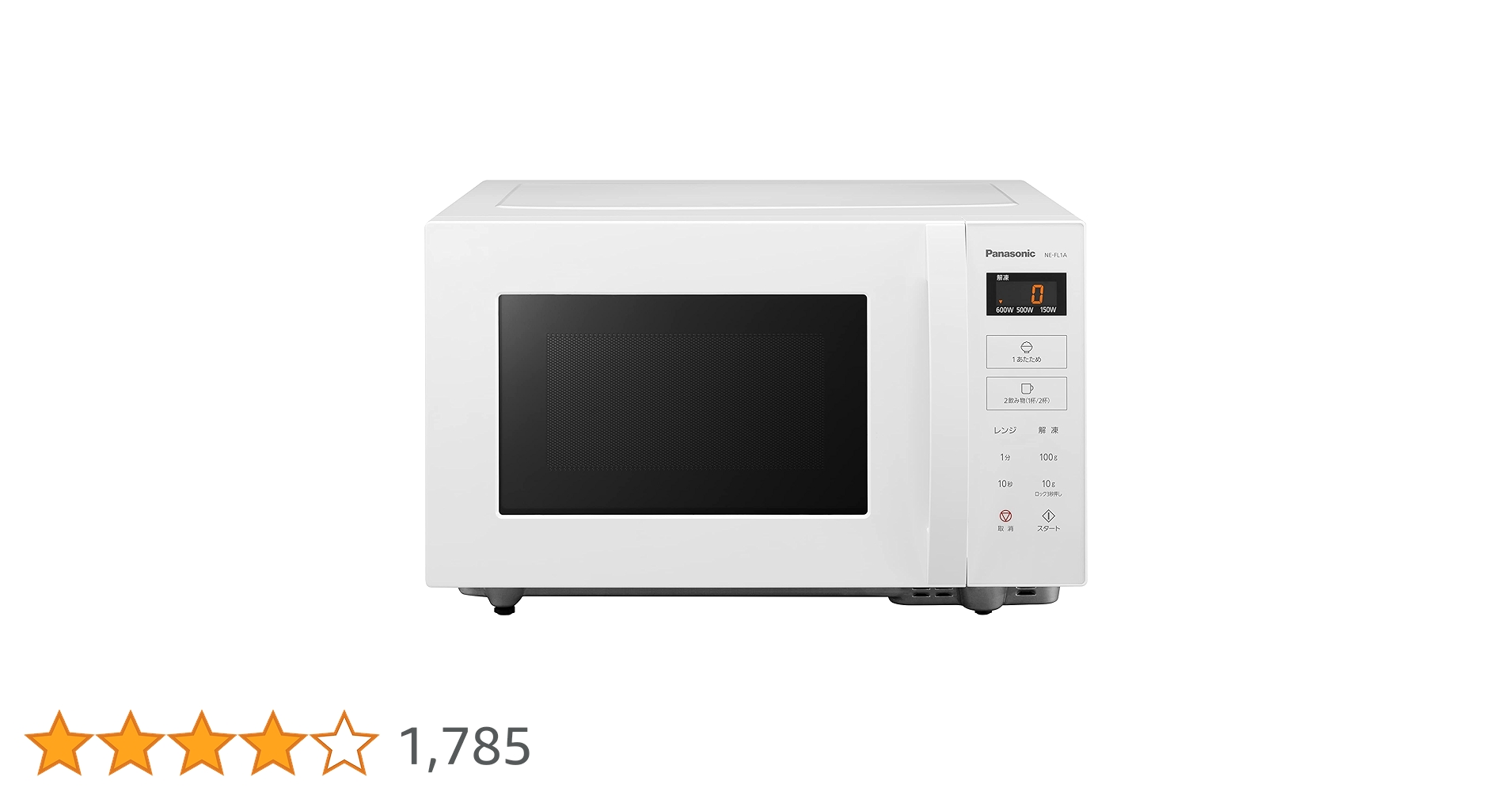 B082812 パナソニック 電子レンジ フラット Amazon | パナソニック 電子レンジ 単機能 フラットテーブル 22L