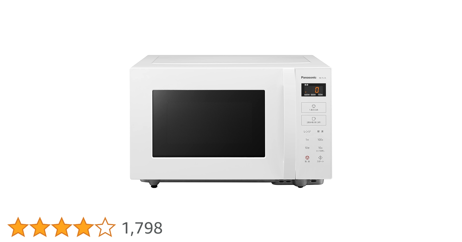 61iC-F14uGL.jpg_BO30,255,255,