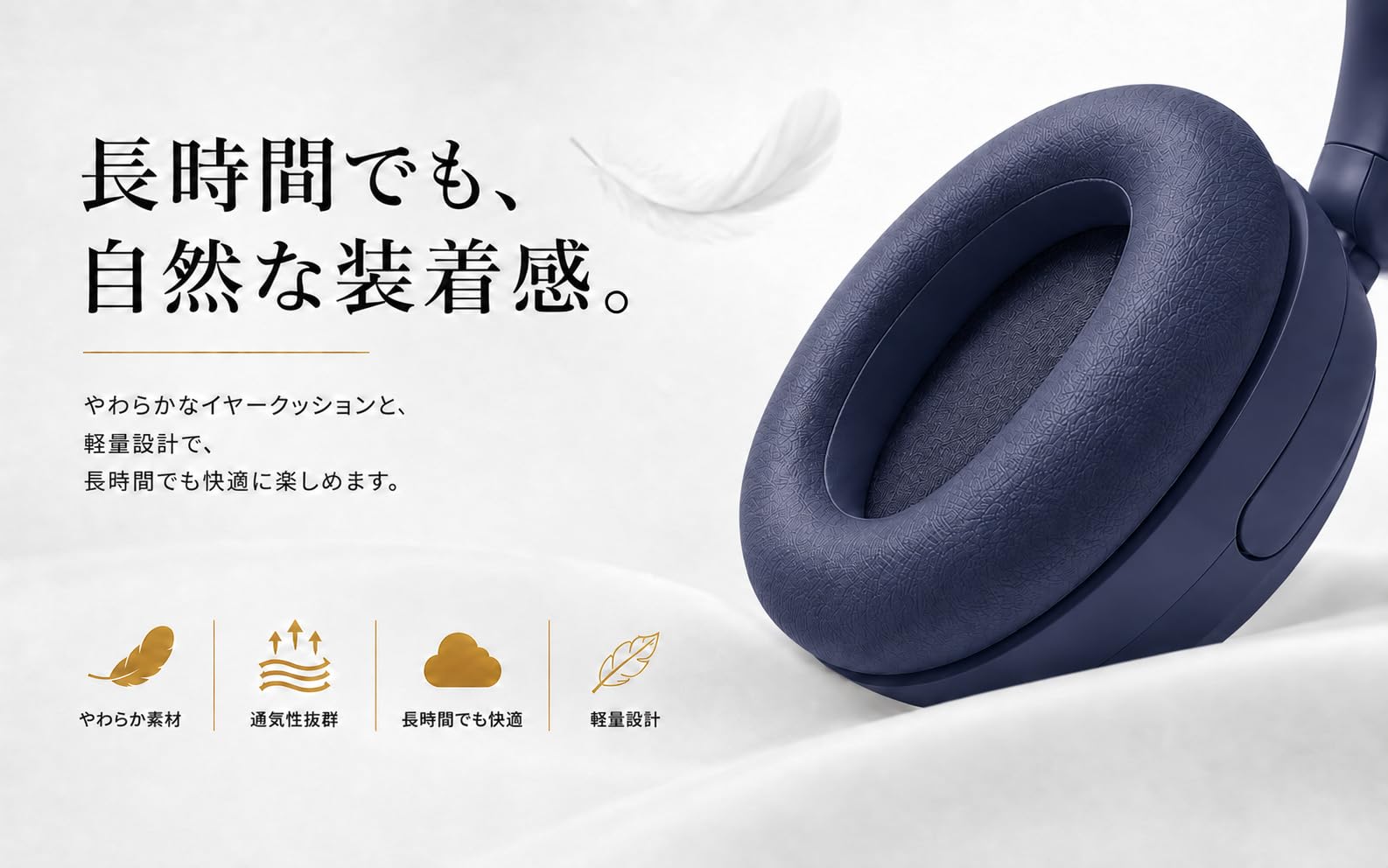 Amazon.co.jp: ヘッドホン bluetooth ワイヤレスヘッドホン 6つの