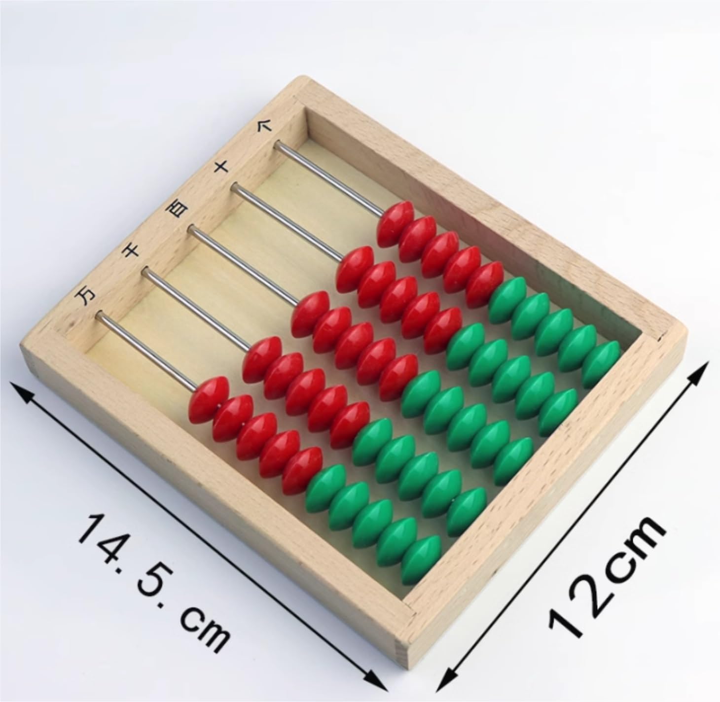 zabawki antystresowe dla dzieci, Drewniane liczydło w kolorze do liczników koralików matematycznych nauki i liczb przyborów szkolnych(50 beads)