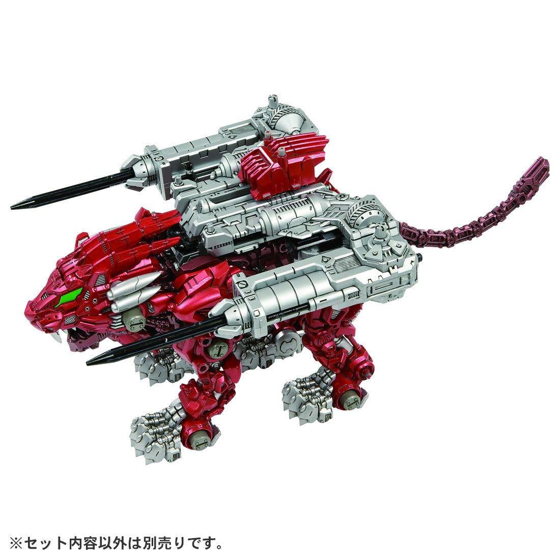 Amazon.co.jp: ZOIDS ゾイドワイルド ZW56 コアドライブウェポン