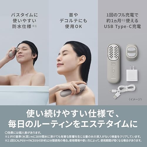 Miniatura 10 de Panasonic Cuidado del cuero cabelludo y dispositivo facial EH-SP60-H VITALIFT CEPILLO Greige AC100-240 V Hecho en Japón nuevo