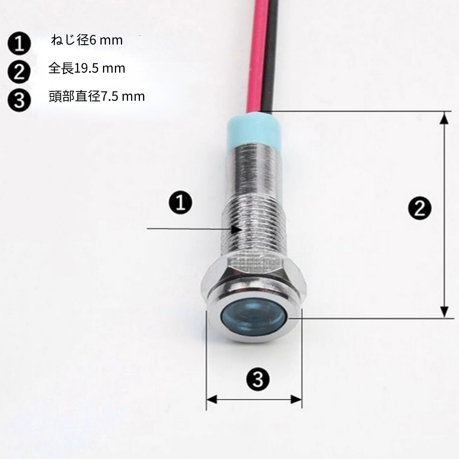 Amazon.co.jp: インジケーターランプ LED 高輝度 IP66防水 パイロット