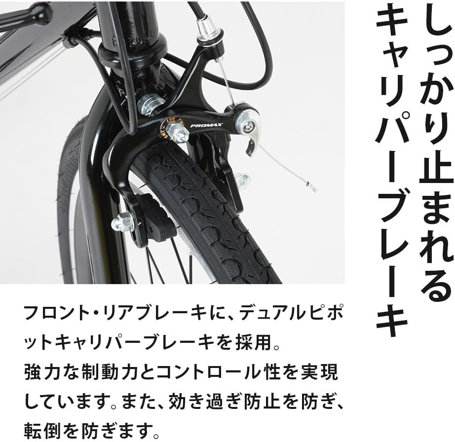 3X7S 700C GRANDIRグランディール 520mm 自転車 ロードバイク Sensitive Grandir グランディール(Grandir) 新品 ロードバイク 自転車本体