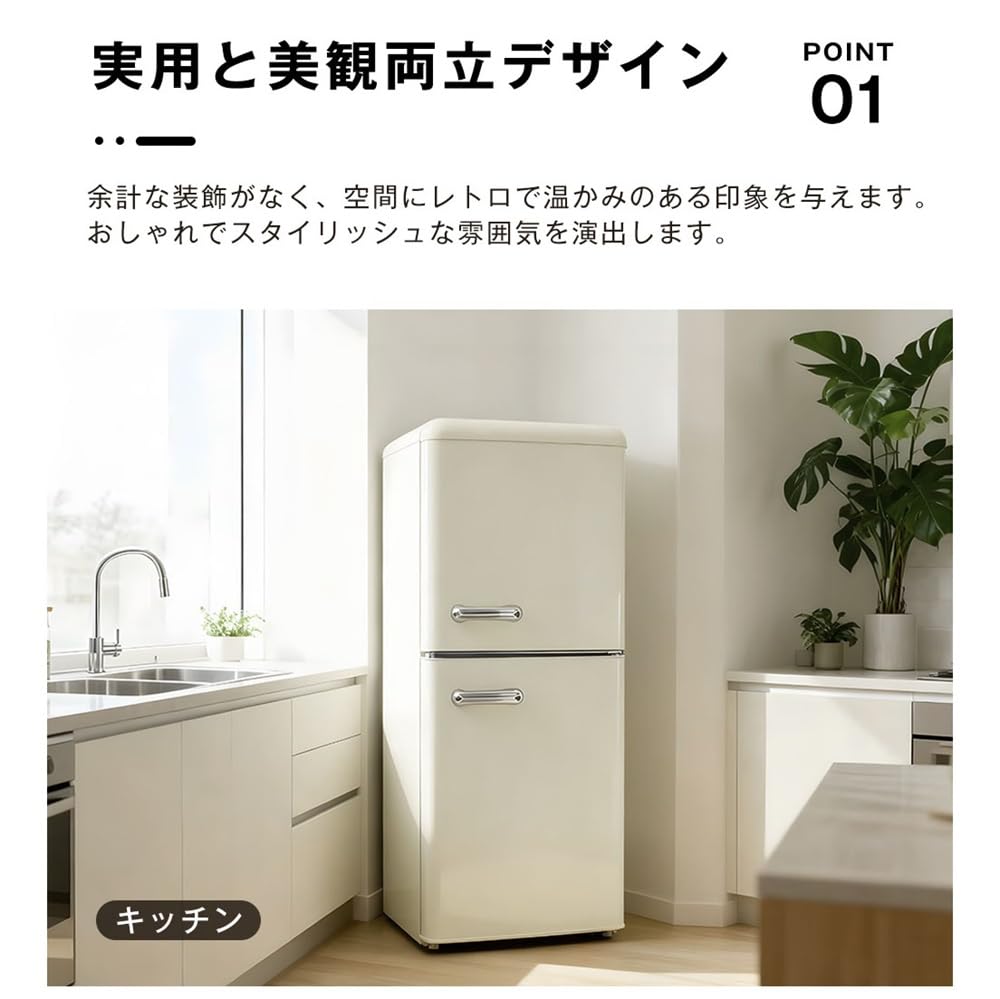 Amazon | OSJ 冷蔵庫 2ドア 108L ひとり暮らし 冷凍庫付き 一人用 38L