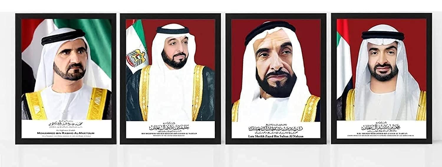 BPA® 4-Piece Official Portrait of Shaikh Khalifa With Shaikh Zayed, Sheikh Mohamed Bin Zayed Bin Sultan Al Nahyan Poster With Frame 30x40 Multicolor BMH6247