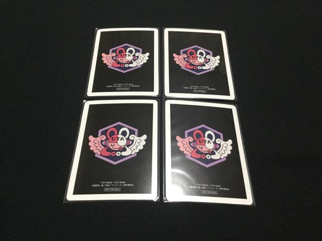 ado ウタの歌 ONE PIECE FILM RED トレカ カード ワンピー ウタの歌 ONE PIECE FILM RED【通常盤】【CD】 – Ado Official