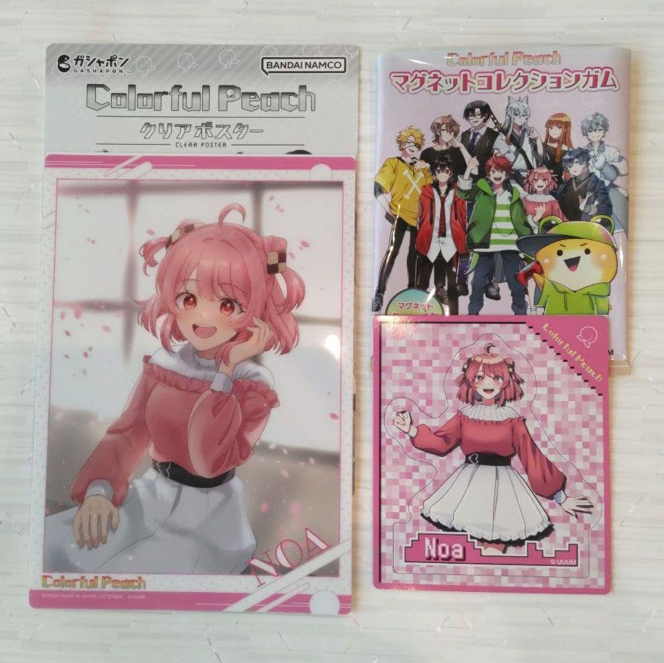 Amazon.co.jp: カラフルピーチ のあ のあさん : おもちゃ